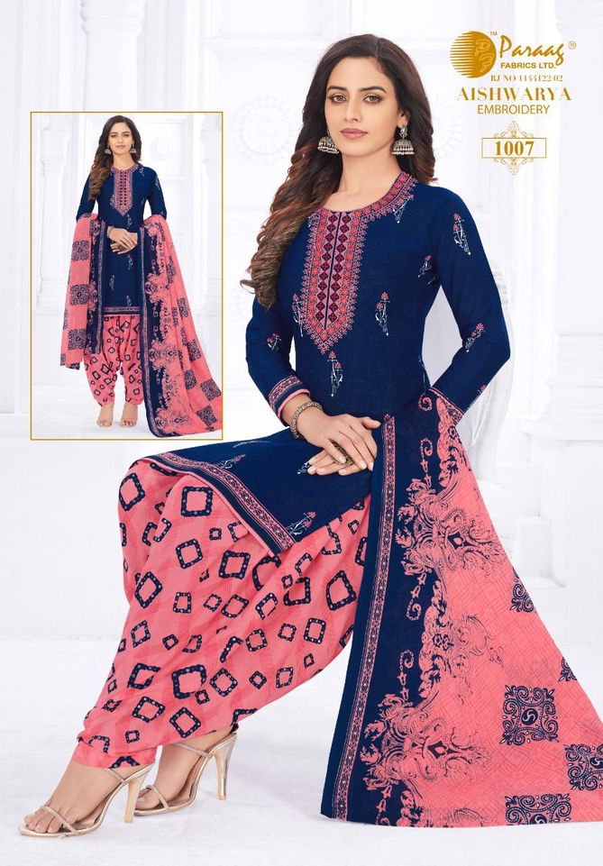 Paraag Aishwarya 1 Cotton Printed Regular Wear Ready Made Regular Wear Dress Collection